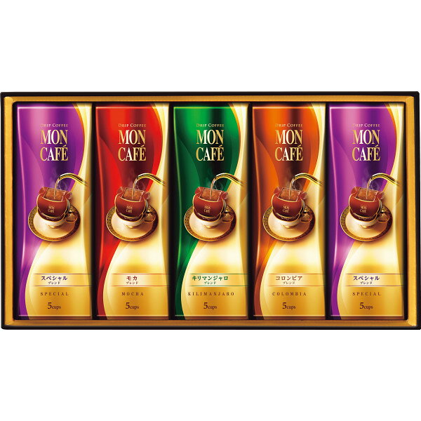 ドリップコーヒー ギフト モンカフェ ドリップコーヒーギフト 内祝い お返し 御礼 お礼 出産内祝い 結婚内祝い 結婚祝い 快気祝い 粗供養 法要 香典返し お供え お歳暮のサムネイル