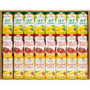 お中元 ギフト 内祝い お返し 送料無料 山田養蜂場 ハニードリンク3種詰合せ(24本) 贈答品 ギフト 出産内祝い 結婚内祝い 結婚祝い 快気祝い 内祝い お...
