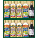 お中元 ギフト 内祝い お返し 送料無料 日清 バラエティオイル&丸大豆しょうゆギフト 贈答品 ギフト 出産内祝い 結婚内祝い 結婚祝い 快気祝い 内祝い お返...