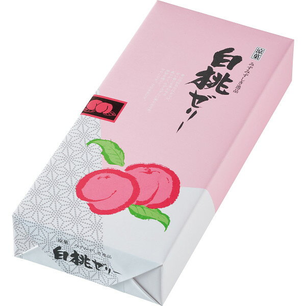 Peach - 白桃ゼリー（8個）