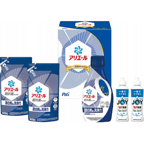 内祝い お返し 洗剤 ギフト P＆G　アリエール液体洗剤セット 贈答品 ギフト 出産内祝い 結婚内祝い 結..