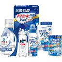 内祝い お返し 洗剤 ギフト ギフト工房 抗菌除菌・アリエール&ジョイセット 贈答品 ギフト 出産内祝い 結婚内祝い 結婚祝い 快気祝い 粗供養 法要 香典返し...