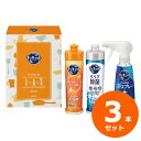 引っ越し 挨拶 粗品 洗剤 花王 キュキュットセット キッチン洗剤 ギフト 引っ越し挨拶ギフト 内祝い お返し 出産内祝い 結婚内祝い 快気祝 法要 香典返し お供え 満中陰志