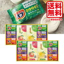 入浴剤 ギフト 送料無料 炭酸力の薬用入浴剤セット バブ入浴剤 薬用入浴剤 ギフト セット 50代 60代 プレゼント 出産内祝い 結婚内祝い 快気祝 誕生日 ...