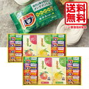 入浴剤 ギフト 送料無料 炭酸力の薬用入浴剤セット バブ入浴剤 薬用入浴剤 ギフト セット 50代 60代 プレゼント 出産内祝い 結婚内祝い 快気祝 誕生日 ...