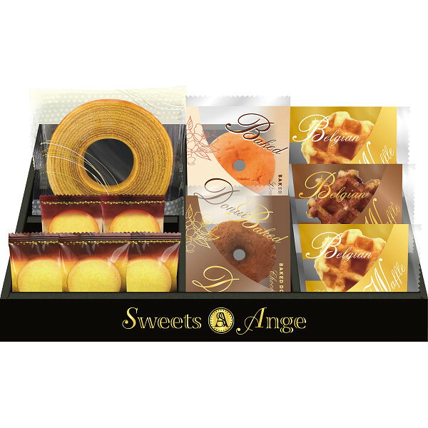 乐天商城 - 内祝い お返し 送料無料 スイーツアンジュ ベルギーワッフルと焼菓子セット 贈答品 ギフト 出産内祝い 結婚内祝い 結婚祝い 快気祝い 内祝い お返し 御礼 お礼 粗供養 法要 香典返し お供え
