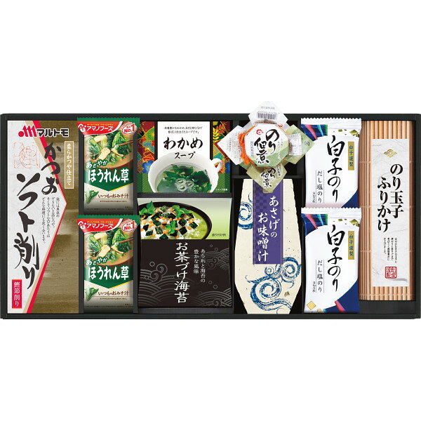 樂天商城 - 内祝い お返し 送料無料 白子のり＆アマノフーズ 食卓詰合せ 贈答品 ギフト 出産内祝い 結婚内祝い 結婚祝い 快気祝い 内祝い お返し 御礼 お礼 粗供養 法要 香典返し お供え