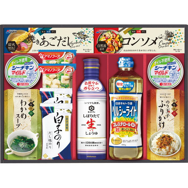 乐天商城 - 内祝い お返し 送料無料 日清オイリオ＆調味料ギフト 贈答品 ギフト 出産内祝い 結婚内祝い 結婚祝い 快気祝い 内祝い お返し 御礼 お礼 粗供養 法要 香典返し お供え