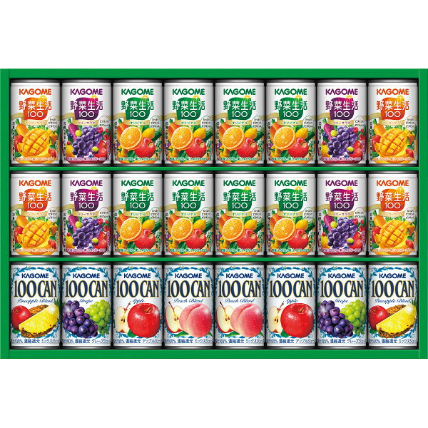 カゴメの100％フルーツジュースのベストセラー（1982年発売）「KAGOME100CAN」と野菜＆フルーツのおいしさが人気の「野菜生活100」の詰め合わせギフトです。 カゴメ すこやかファミリーギフト（24本）の詳細 品 番 KSR-30H 内容 ●野菜生活100オリジナル160g×8、野菜生活100（ベリーサラダ・マンゴーサラダ）各160g×各4、（アップル・ピーチブレンド・グレープ・パインアップルブレンド）各160g×各2 化粧箱 約45.4cm×29.4cm×6.2cm 化粧箱入 重 さ 4.9kg 賞味期限 常温保存　545日 原産国 － 用 途 内祝い・お返しの他にも、ご挨拶・粗品・法要/香典返しやお供えにご利用ください。 ラッピング のし・ギフト包装、メッセージカード・写真入りメッセージカードは無料(サービス)です。お気軽にご相談ください！ ア　レ　ル　ゲ　ン　表　示 小麦 卵 乳成分 そば 落花生 えび かに くるみ － － － － － － － － のし・写真入り メッセージカード・包装紙はカート内でお選びいただけます。 >> メッセージカードはこちら >> のし（熨斗）はこちら >> 包装紙はこちら さまざまなギフトシーンでご利用ください ブライダルでの引き出物・引き菓子、2次会のプチギフト 結婚祝い・結婚内祝いなどのブライダルギフトはじめ入園祝い 入学祝い・卒業祝い・成人式のお祝いなど学校や成長を祝う セレモニー、出産祝い・出産内祝いなどの慶事、快気祝い 快気内祝い・新築祝い・新築内祝い・引越し祝い・引越祝いや 職場での就職祝い・昇進祝い・退職祝い、事業での開店祝い 開業祝い、長寿での還暦祝い/古希祝い/喜寿祝い/傘寿祝い 米寿祝い/卒寿祝い/白寿祝いなどさまざまな各種祝事での 内祝い(お祝い返し)・ご祝儀返しにご利用いただけます。 また、葬儀後の三十五日/四十九日(忌日法要）や一周忌 (年忌法要)など法事・法要・仏事・弔事などのギフトシーンで の志/偲び草/粗供養(法事引き出物)や香典返し(満中陰志) 御供(お供え)としてもお使いいただいております。 さらにお年賀・寒中見舞い・お中元・暑中見舞い・残暑見舞い お歳暮などの季節の贈り物にも喜ばれます。 その他、母の日・父の日・敬老の日・誕生日・結婚記念日 銀婚式・金婚式・バレンタインデー・ホワイトデー・クリスマス ひな祭り・子供の日(こどもの日)・七五三などの定番イベントで のプレゼントやお返しや大切な人へのお土産(おみやげ)や おつかいもの・御礼・ご挨拶・お見舞い・餞別などさまざまな 贈りもの時にご利用ください。 法人様には、粗品・贈答品・ご進物・景品の他に、創立・周年 などの各種記念品・ノベルティとしてもご利用いただいております。 　　　 メーカー希望小売価格はメーカーカタログ に基づいて掲載しています