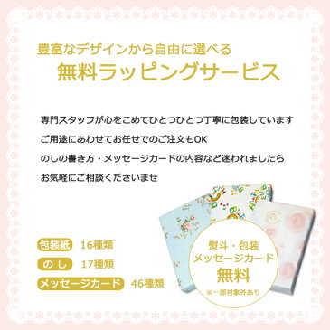 【冷凍】 お歳暮 佐藤水産　塩いくら（180g） 贈答品 お取り寄せグルメ 【メーカー直送】