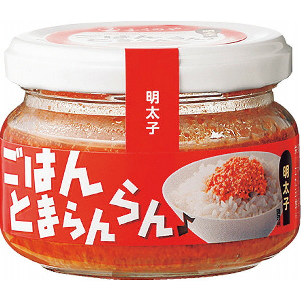 ふくのや ごはんとまらんらん 油漬け明太子 70g ご飯のお供 瓶詰 お取り寄せグルメ たらこ 明太子 おにぎり お弁当