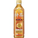 サントリー 特茶ほうじ茶500ml(24本)(特定保健用食品)