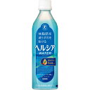 キリンビバレッジ ヘルシア ウォーター 500ml(24本)(特定保健用食品)
