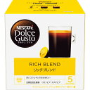 【ドルチェグスト専用カプセル】ネスカフェ ドルチェグスト専用カプセル リッチブレンド(16個入)
