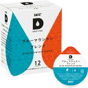 ユーシーシー上島珈琲 UCC DRIP PODブルーマウンテンB 12P