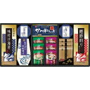 みそ汁 ギフト 送料無料 マルトモ フリーズドライ みそ汁 & 食卓詰合せ 贈答品 ギフト 進物用 内祝い お返し 出産内祝い 結婚内祝い 快気祝い 法要 香典返し お供え 満中陰志 ギフト
