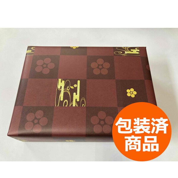 退職 お菓子 個包装 大容量 お礼 引っ越し 挨拶 粗品 配る ギフト 金澤兼六製菓 金澤小町 約50個 135g おかき せんべい あられ 詰め合わせ 送料無料 内祝い お返し 粗品 手土産 引っ越し お供え 粗供養 法要 香典返し 満中陰志 出産内祝い 結婚内祝い 快気祝い お歳暮 七五三 bigban-10103118 ギフト・内祝いの通販 Angel Gift サンプル画像2