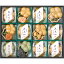 京都・辻が花 お茶漬最中&お吸物最中詰合せ 贈答品 内祝い お返し 出産内祝い 結婚内祝い 快気祝い 法要 香典返し お供え お歳暮