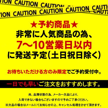 【100円OFFクーポン3/18(月)10時まで】【送料無料】メンズ 長袖 スウェットセットアップ 裏起毛 ボア ジップパーカー スエット 上下 パンツ 上下セット ジャージ ダンス 普段着 部屋着 男女兼用 B系 ファッション ストリート系【ラッキーシール対応】