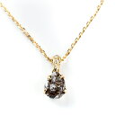 ナンタン 隕石 ネックレス ダイヤモンド 18金 ダイヤモンドネックレス 18k ダイアモンド k18 希少 レア ダイアモンドネックレス レディース ペンダン...