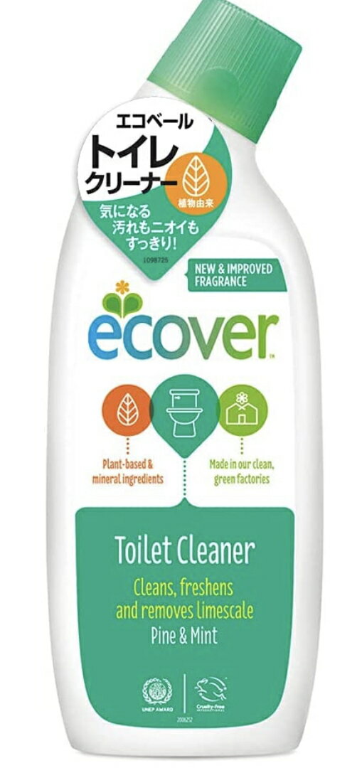 エコベール トイレクリーナー 本体750ml　ECOVER　パイン　ミント　地球にやさしい　非塩素系