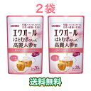 オリヒロ エクオールはとむぎの入った高麗人参茶 2g×20袋 　2個　まとめ買い　ノンカフェイン エクオール はとむぎ 和漢エキス 高麗人参 　美容　健康