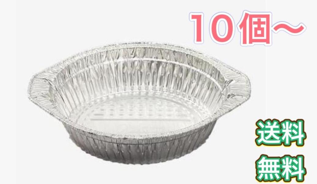 ꢨ10ȤΤơ顡ۥ륳ƥʡ32IHZ690mlIHбȥɥסҳߡɺҡ202mm176...