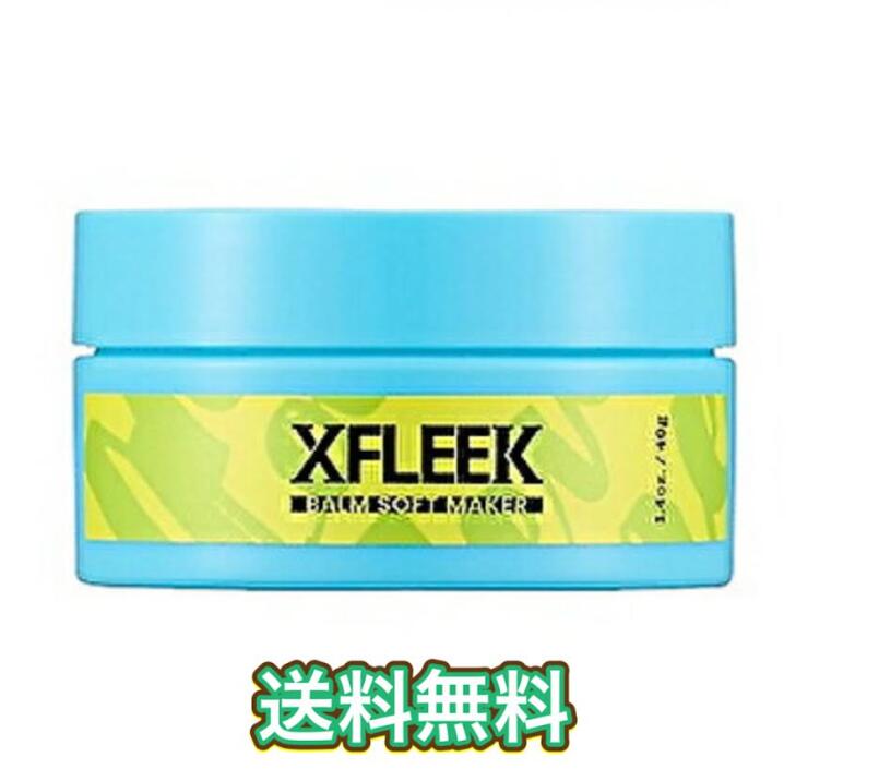 エクスフリークバームソフトメーカー　40g
