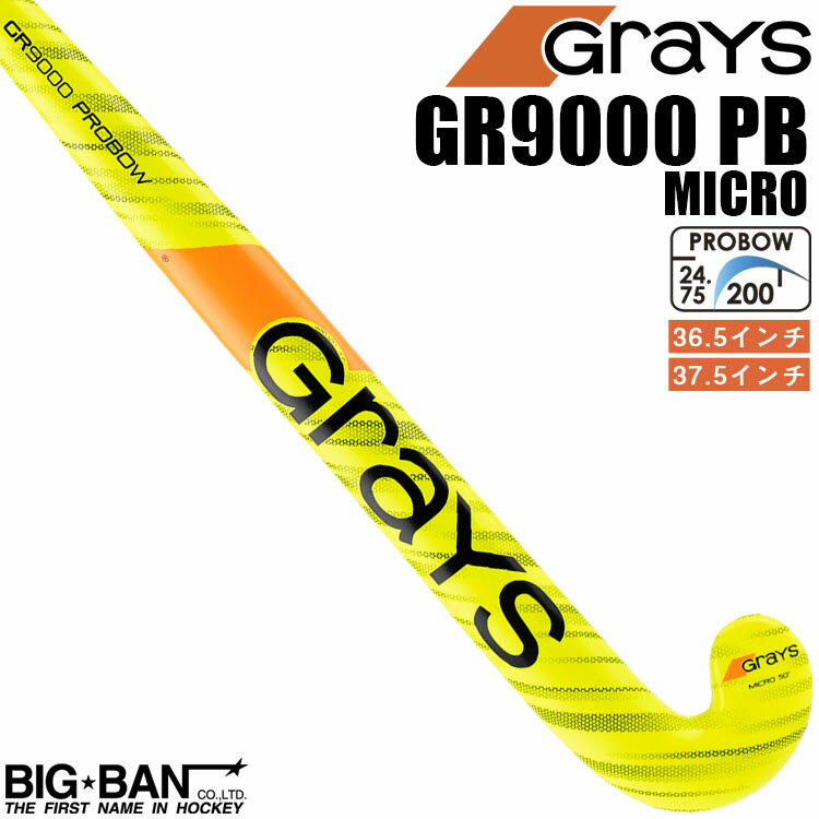 եɥۥå ƥå GRAYS 쥤 GR9000 PB ޥ ȥåץ꡼ ̵ ݡ ե