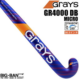 フィールドホッケー スティック GRAYS グレイス GR4000 DB マイクロ 送料無料 スポーツ ギフト