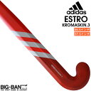 フィールドホッケー スティック adidas アディダス ESTRO KROMASKIN.3 エストロ クローマスキン メンズ レディース 送料無料 スポーツ ギフト