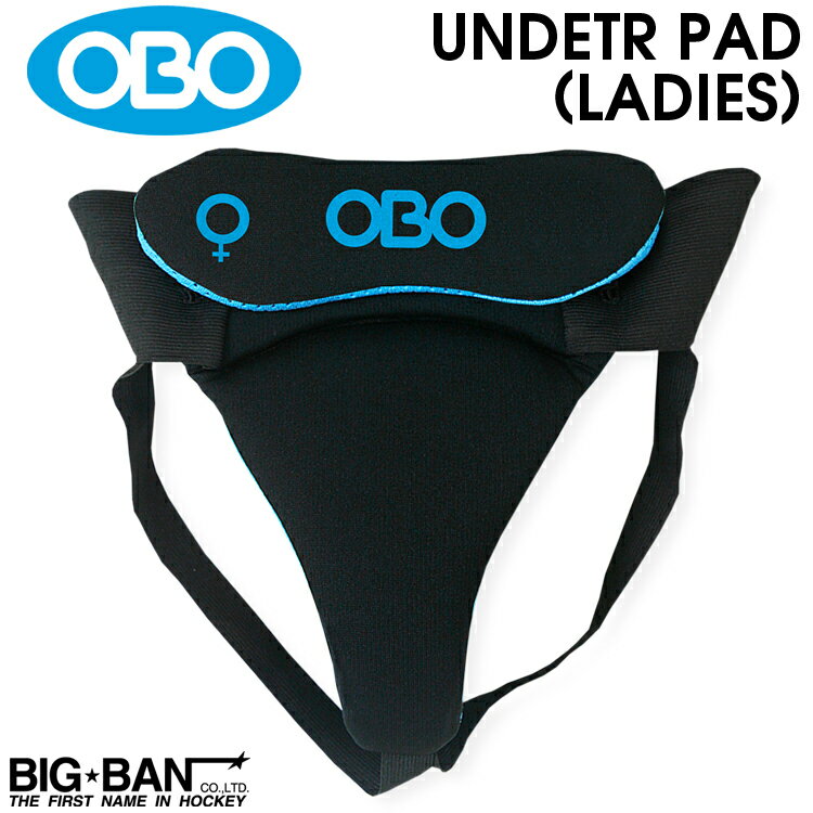 Brand / ブランド紹介 O.B.O. OBOは、高性能のフィールドホッケーのゴールキーパー用品で世界的に知られているニュージーランドのブランドです。 ヘルメットからキッカーまで、OBOホッケー用品はあらゆるレベルのプレーでゴールキーパ...