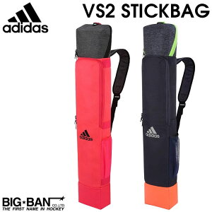 2021 adidas アディダス VS2 スティックバッグ ショルダータイプ スティック3〜4本収納可能