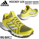 tB[h zbP[ V[Y adidas AfB_X zbP[ LUX CG[ Y fB[X AC8771  X|[c Mtg