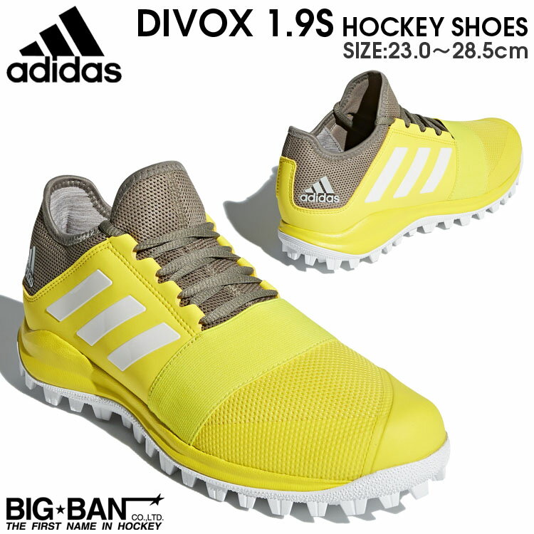 ե ۥå 塼 adidas ǥ ǥܥå 1.9S   ǥ AC8787 ̵ ݡ ե