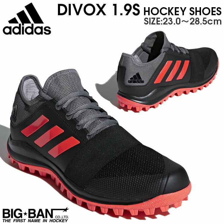 ե ۥå 塼 adidas ǥ ǥܥå 1.9S ֥å  ǥ AC8786 ̵ ݡ ե