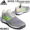 フィールド ホッケー シューズ adidas アディダス ディボックス 1.9S グレー メンズ レディース FV7631 送料無料 スポーツ ギフト その1