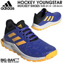 tB[h zbP[ V[Y adidas AfB_X OX^[ \jbNCN WjA fB[X FZ5347  X|[c Mtg