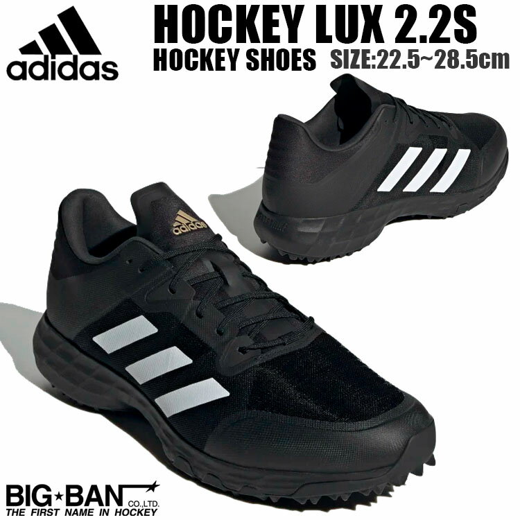 ե ۥå 塼 adidas ǥ ۥå LUX 2.2S ֥å  ǥ GZ4110 ̵ ݡ ե