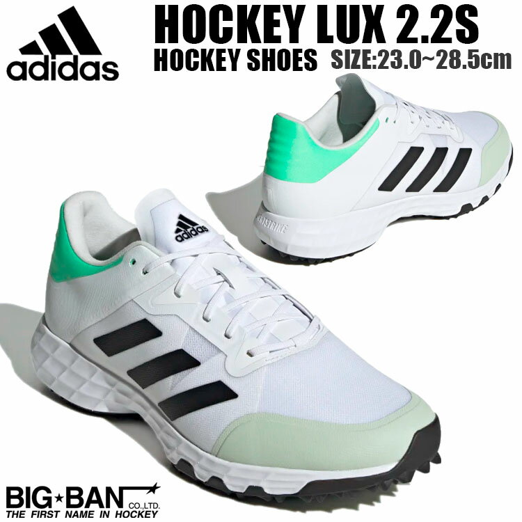 ե ۥå 塼 adidas ǥ ۥå LUX 2.2S ۥ磻  ǥ GZ4111 ̵ ݡ ե