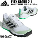 tB[h zbP[ V[Y adidas AfB_X tbNXNEh 2.1 zCg Y fB[X GZ4105  X|[c Mtg