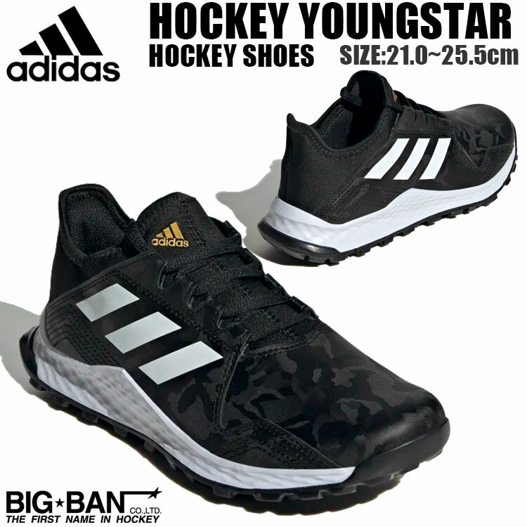 ե ۥå 塼 adidas ǥ 󥰥 ֥å ˥ ǥ GZ4094 ̵ ݡ ե