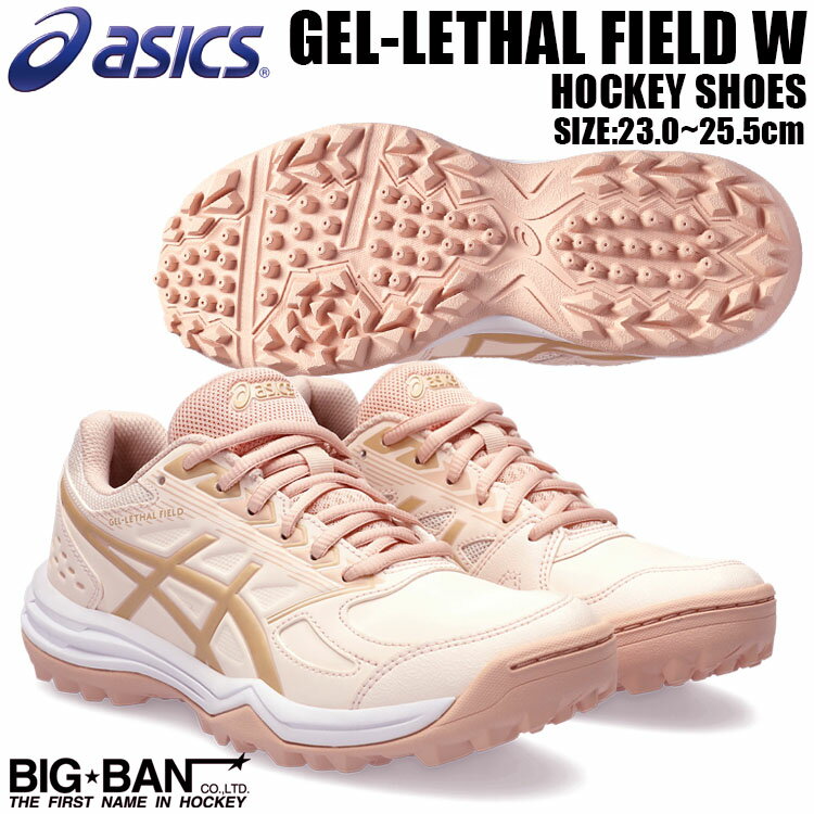 ե ۥå 塼 asics å ꡼ ե W /ԥ󥯥 ǥǥ 1112A039-700 ̵ ݡ ե