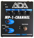 【受注生産】ADA MP-1 Channel