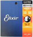 Elixir NANOWEB 7-STRING LIGHT【010-056】 12057 エリクサー ギター弦 ナノウェブ 7弦ギター ライト