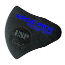 ESP ERGOsbN 0.6mm