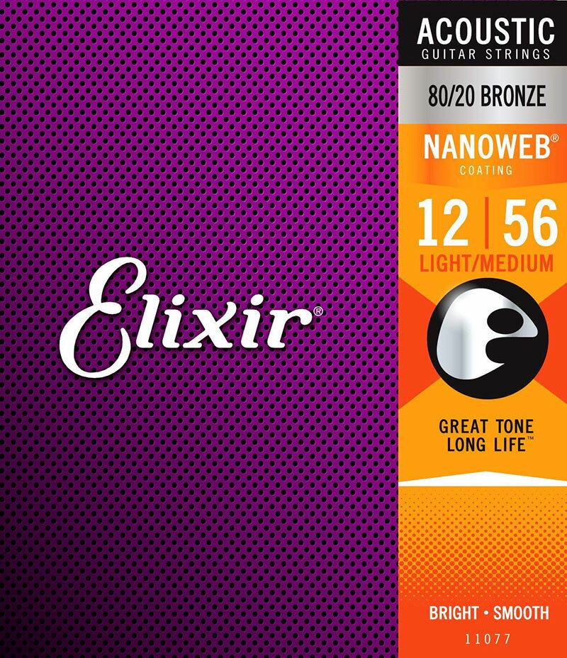 Elixir アコースティック 80/20ブロンズ NANOWEBコーティング弦 80/20ブロンズ NANOWEBコーティングは、バランスがよく、生き生きとした音質と長寿命を提供する、エリクサーの代表的なアコギ弦です。 全米ナンバー1 アコースティックギター弦 &#8226;巻き弦をすっぽりと覆う唯一のコーティング技術が、巻き線の隙間に汚れが入り込むのを防ぐ &#8226;他のコーティング／ノンコーティング弦と比べて高音質・長寿命 &#8226;弾きたいと思った時にいつでも演奏が可能 &#8226;滑らかな弾き心地で演奏性が向上 &#8226;フィンガーノイズが減り、ライヴ、レコーディングのどちらにも最適 &#8226;耐腐食加工を施したAnti-Rustプレーン弦を採用し、1セットすべての弦で長寿命を実現 &#8226;交換の頻度が減り、その分演奏に集中できる 【弦のゲージ】 Light-Medium .012 .016 .024 .035 .045 .056