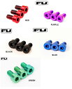 【Floyd Rose Parts】FU-Tone Titanium Nut Clamping Screw Set（3個セット）[フロイドローズ][パーツ][チタン][ナットキャップスクリュー]