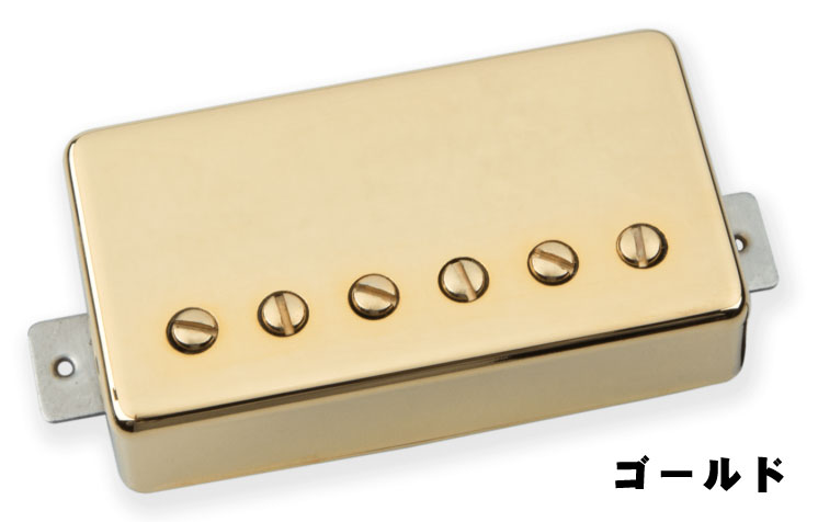 Seymour Duncan APH-2b Alnico II Pro SLASH GOLD [セイモアダンカン][ハムバッカー][カバード][ゴールド][ブリッジ用][ピックアップ][国内正規品]【受注生産】