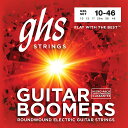 ghs GUITAR BOOMERS SET GBL 1964年に発売されてからいまやBoomersはGHSのフラグシップとなりました。「パワーストリング」と呼ばれ、その力強いサウンドはあらゆるジャンルのプレーヤーに愛用されています。丸いコアにタイトに巻きつけたニッケルメッキ・スチールのラウンドワウンド弦です。独自開発のDynamiteAlloy（ダイナマイトアロイ）合金製で、明るい音色とロングサスティーンが特徴です。 ※在庫切れの際は、お取り寄せにお時間をいただく場合がございます。